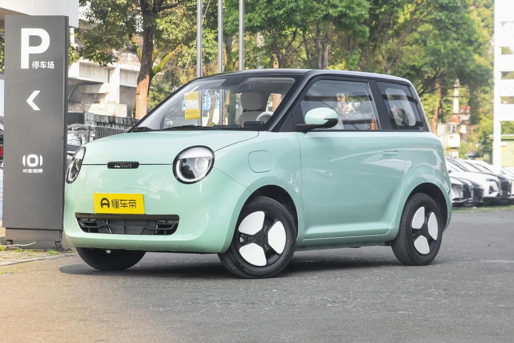 301km orange Wind version