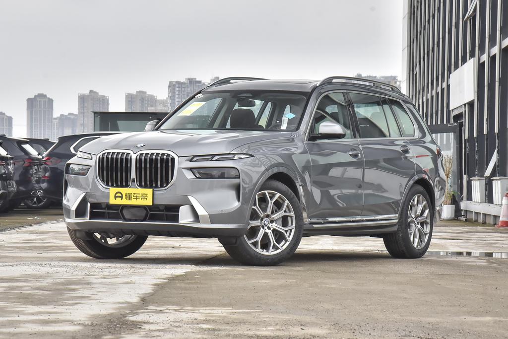 xDrive40i leading Luxury Set 7 seats
