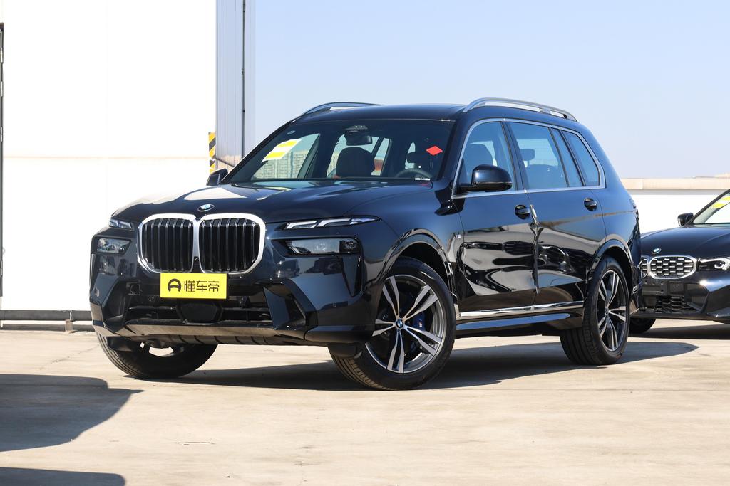 xDrive40i Exclusive M Sports Suit 7 Seats