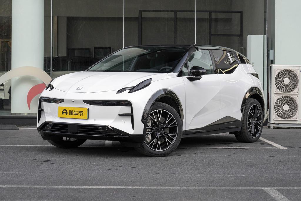 Four-seater rear exorcism square version