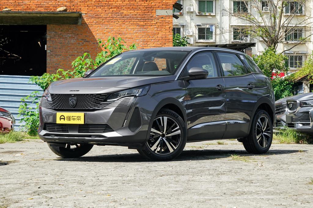 360THP Driving Fun Edition