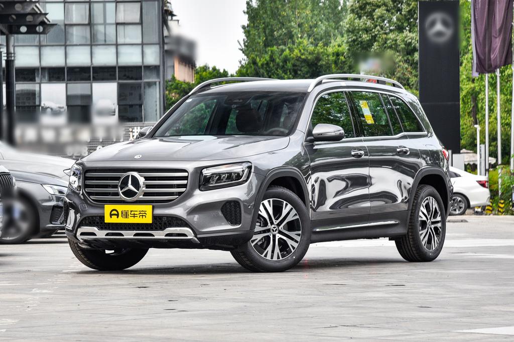 GLB 220 dynamic type