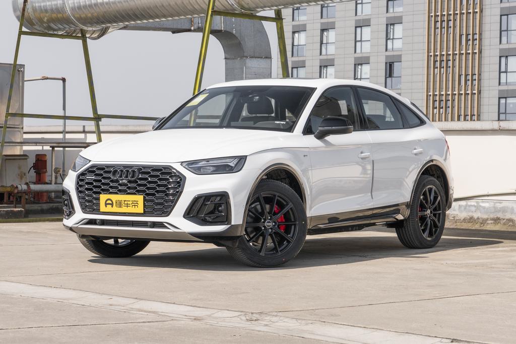 quattro 45th Anniversary Collector's Edition 40 TFSI Luxury