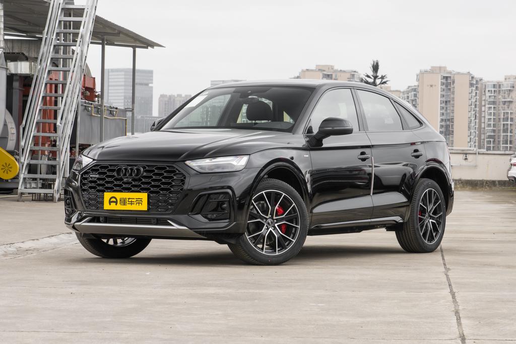 quattro 45th Anniversary Collector's Edition 45 TFSI Luxury