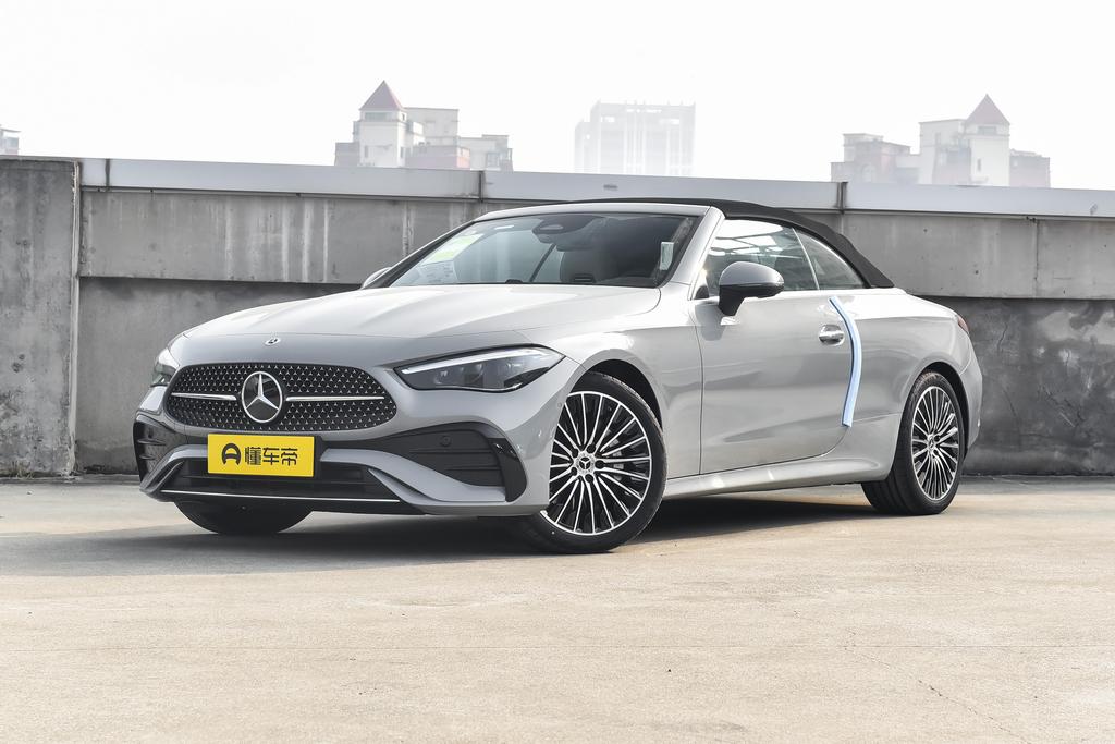 CLE 260 Convertible Coupe