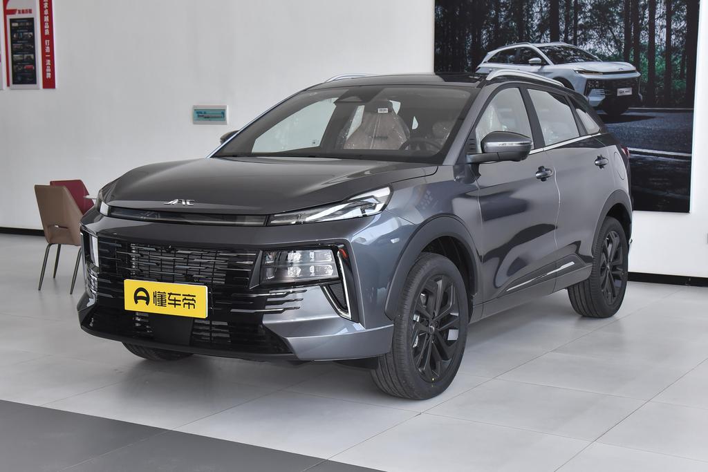 120km Jinxiang Pro Version