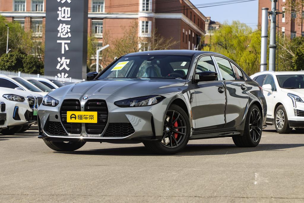 M3 four-door sedan Thunder Edition