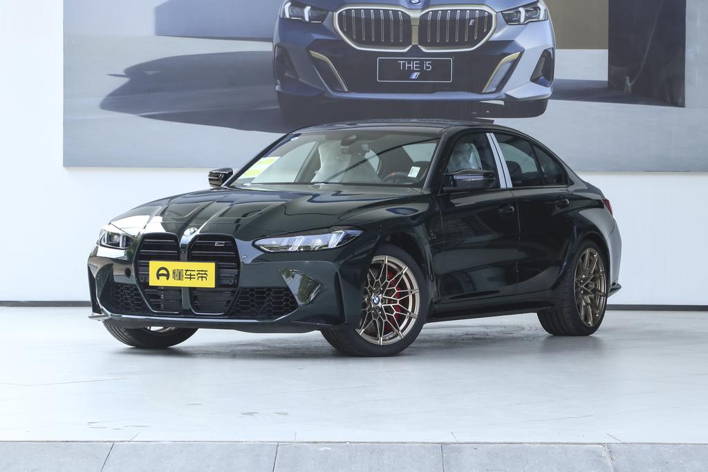 M3 four-door sedan M xDrive Thunder Edition