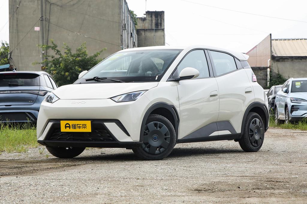 305KM Vitality Edition