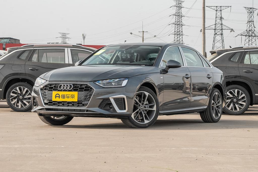 2 million Yuexiang Edition 40 TFSI fashion and dynamic type