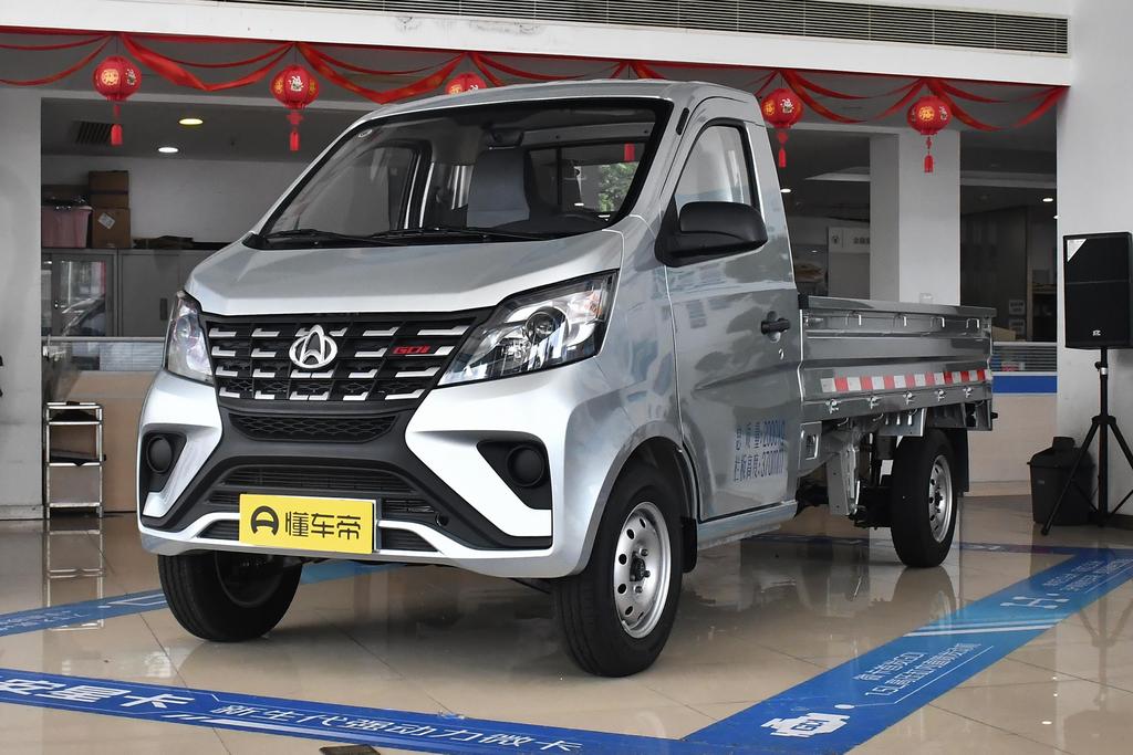 1.5L single-row short box truck basic type