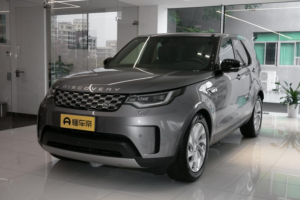 300PS S