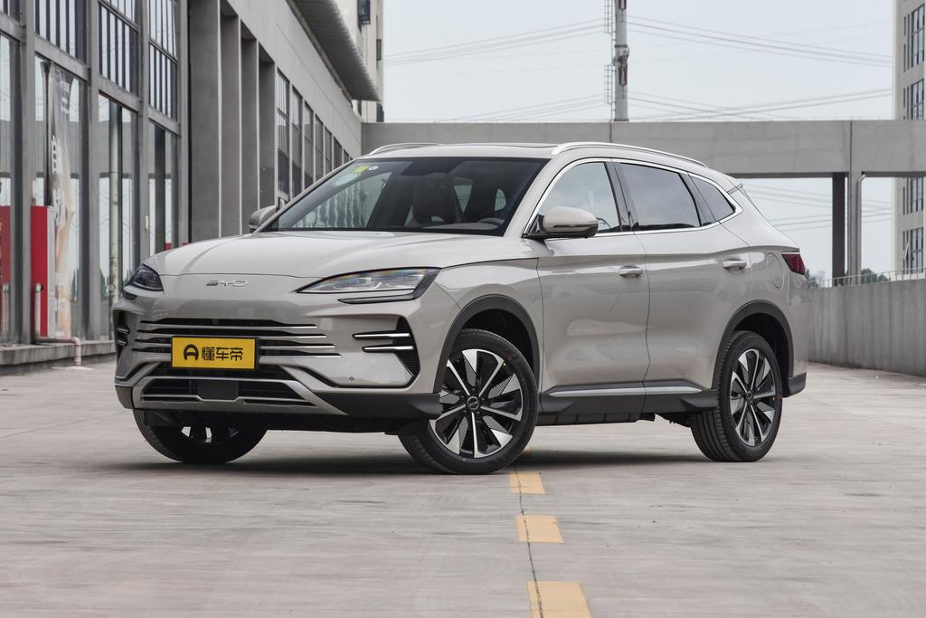 DM-i 75KM luxury type