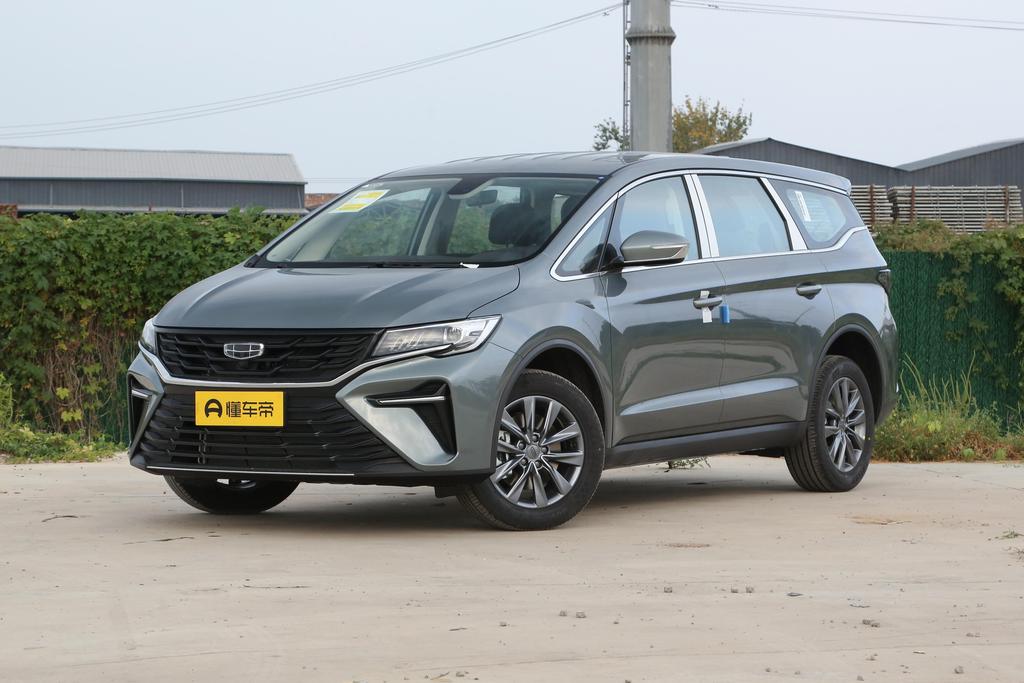 Jiayi L 1.5 TD DCT Longteng Edition