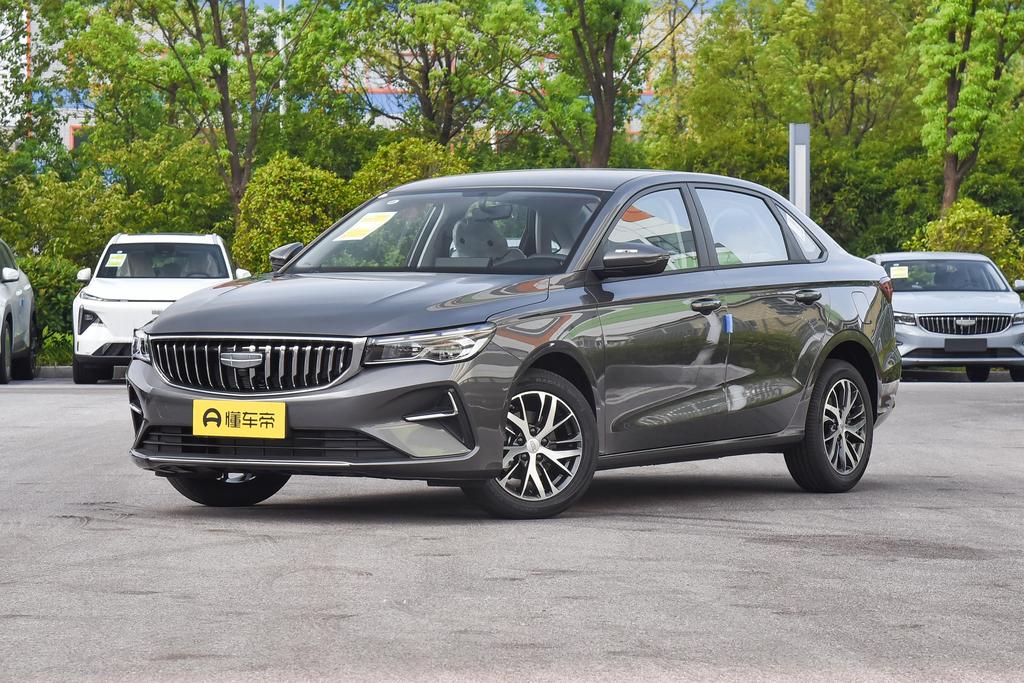 4th generation 1.5L CVT Xingyao Edition