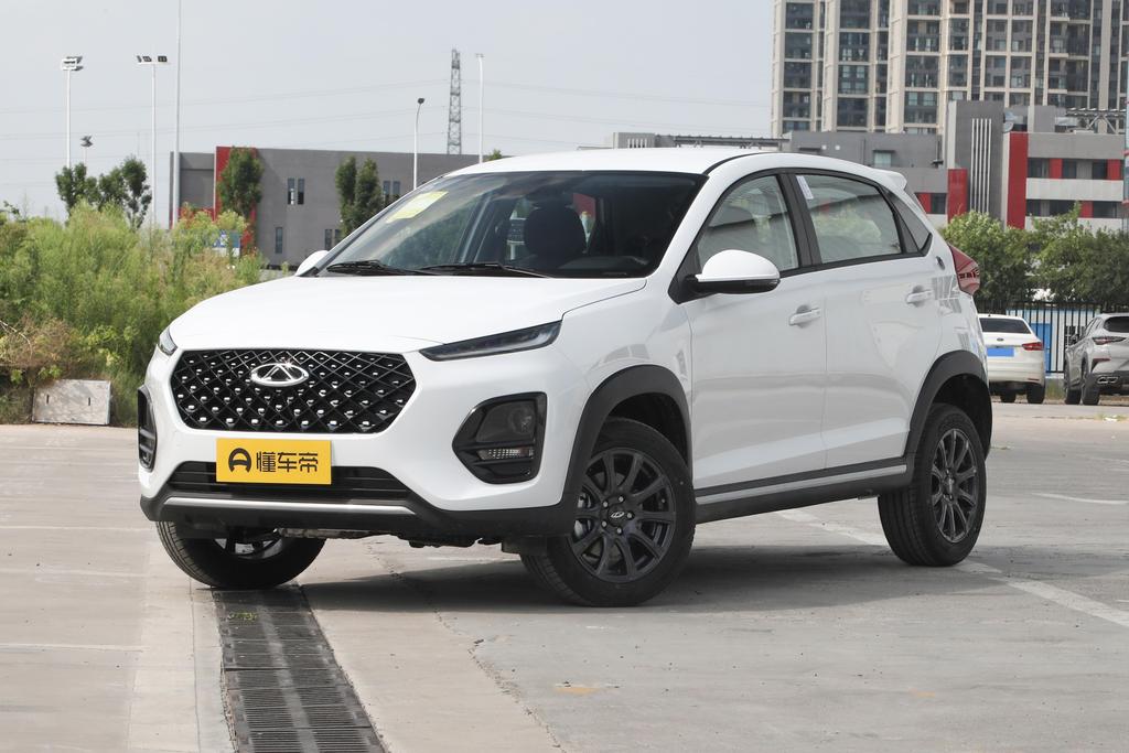 1.5L CVT Excellent Edition