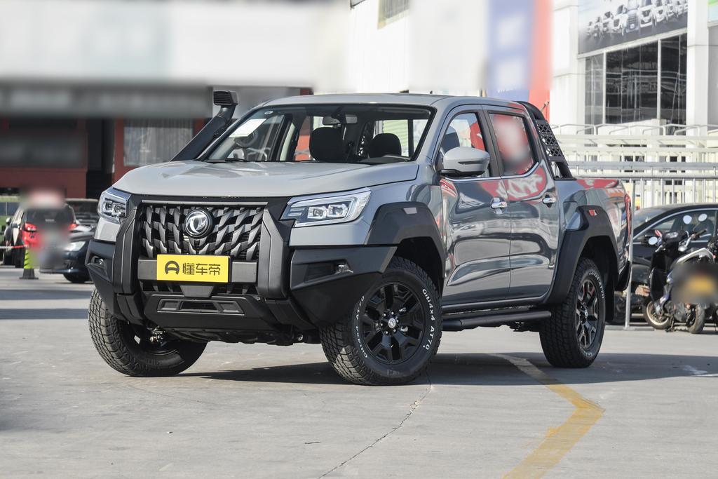 2.3T automatic four-wheel drive diesel mountain forest version standard box M9T