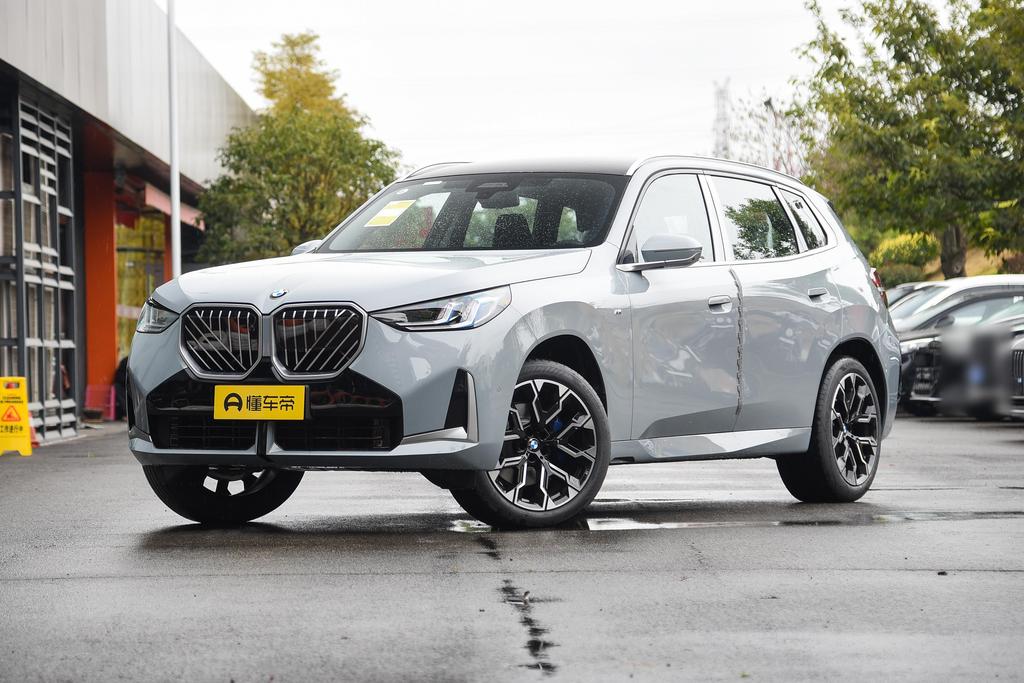 30L xDrive Exclusive M Sports Suit