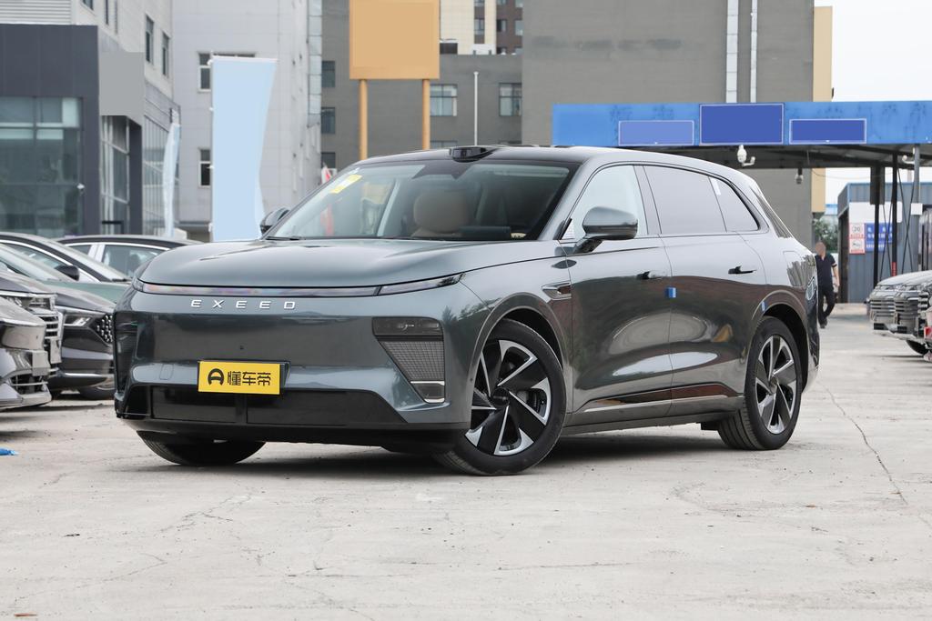 Extended range version Max