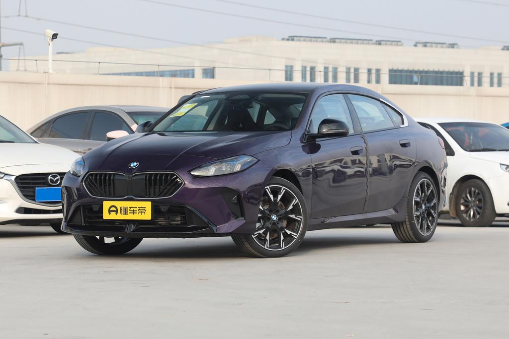 225L M Sports Yao Ye Suit