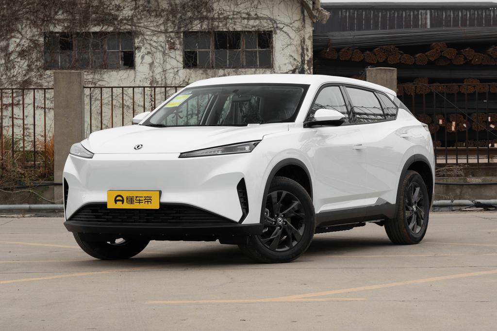 530km PRO Elite Edition