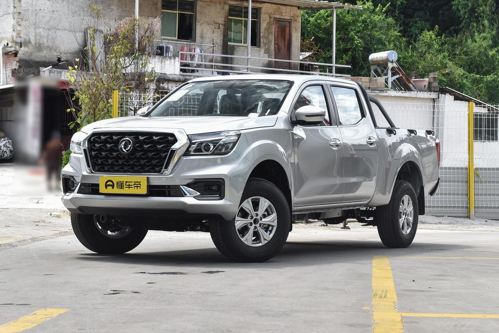 2.3T Pro manual two-wheel drive diesel deluxe edition long cargo box