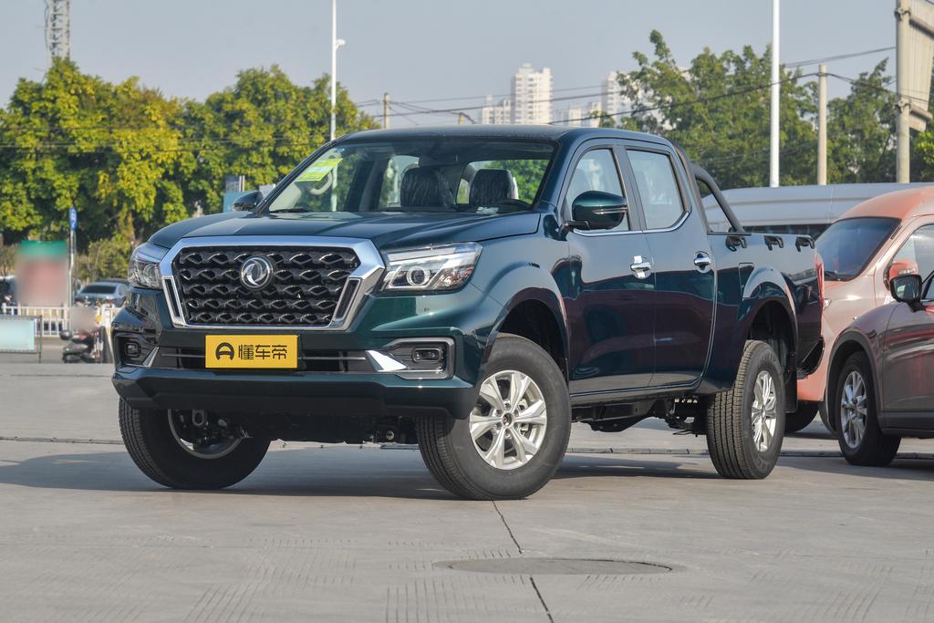 2.3T Pro manual four-wheel drive diesel deluxe edition long cargo box