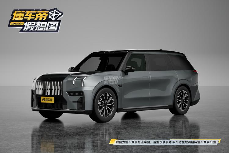 Бэкграунд машины