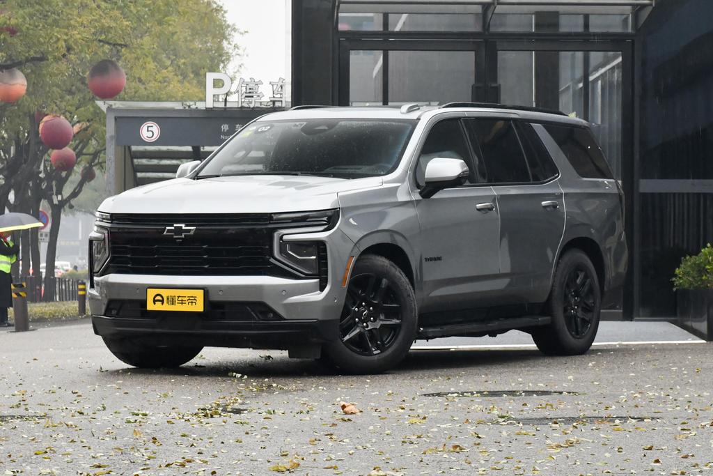 2.7T Classic Edition