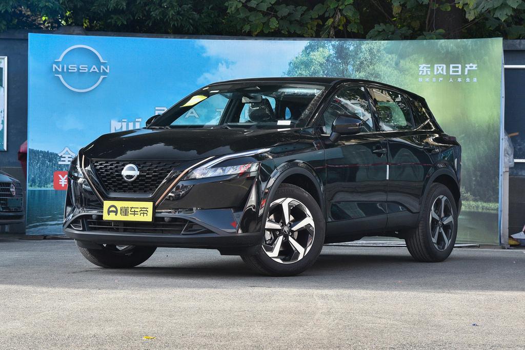 1.3T black gold version
