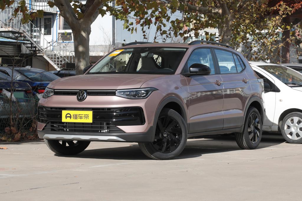 Xinrui 1.5L Sharp Edition