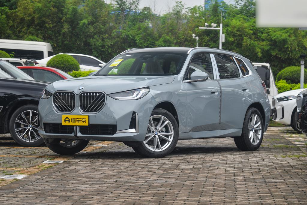 25L xDrive Luxury Set