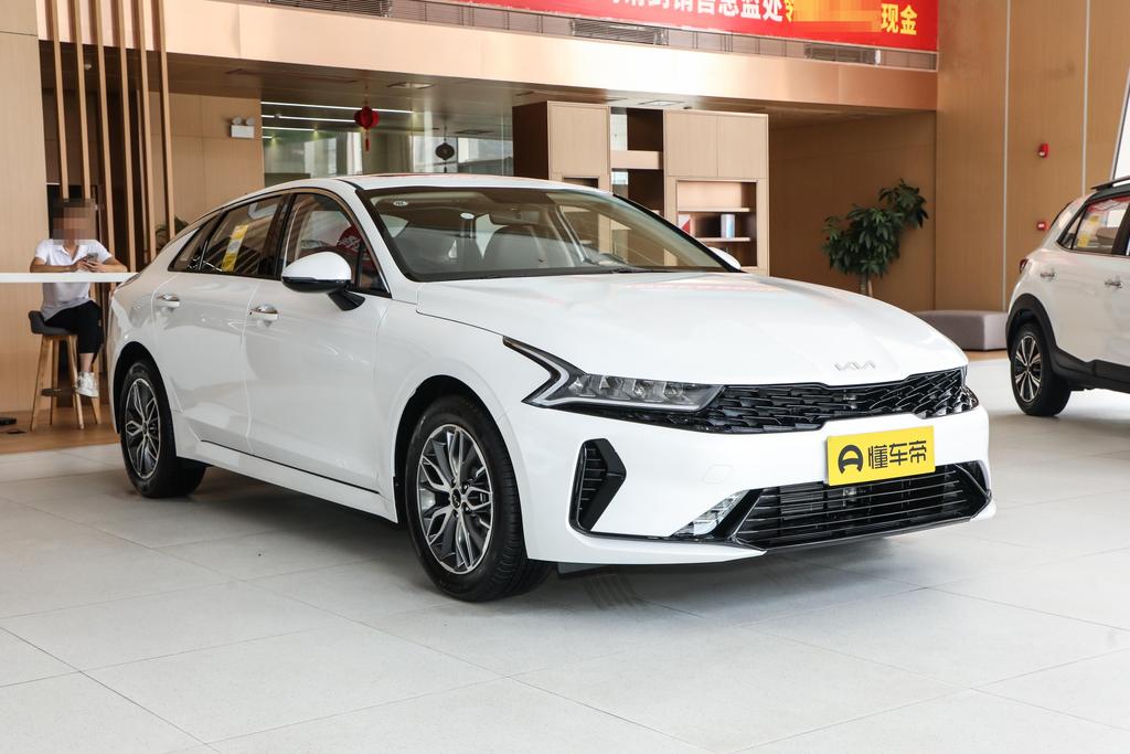 1.5T Deluxe Edition