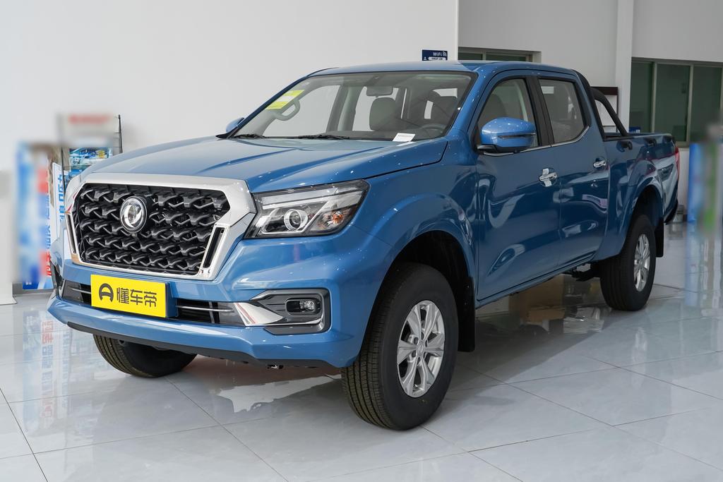 2.3T Pro automatic four-wheel drive diesel exclusive edition long cargo box