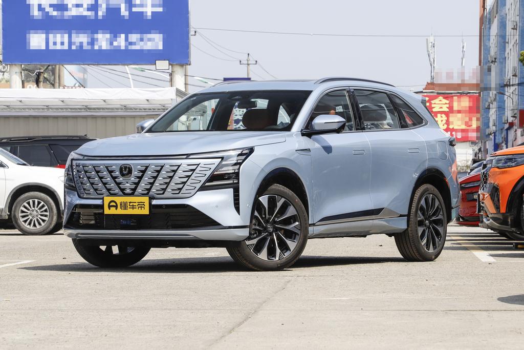 The fourth generation Ultra 2.0T new Blue Whale Smart engine type