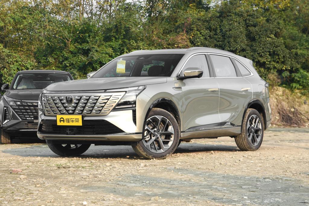 The fourth generation 1.5T new Blue Whale Smart exclusive type