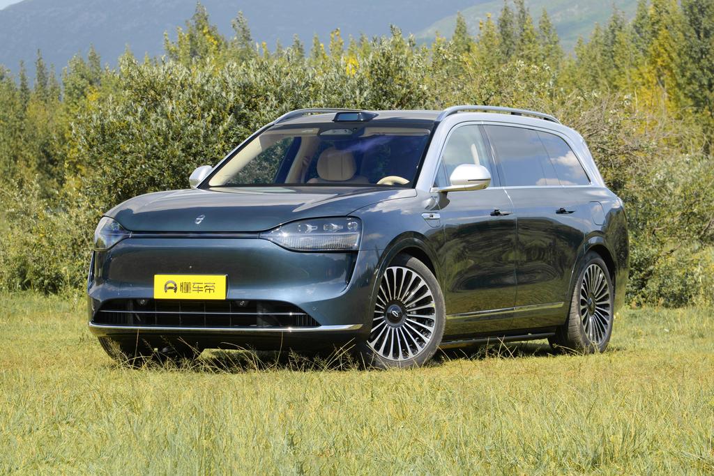 Extended range Ultra five-seater version