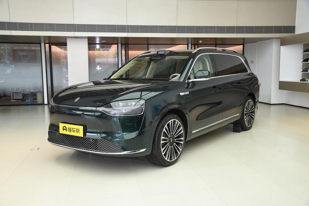Pure electric Ultra five-seater version