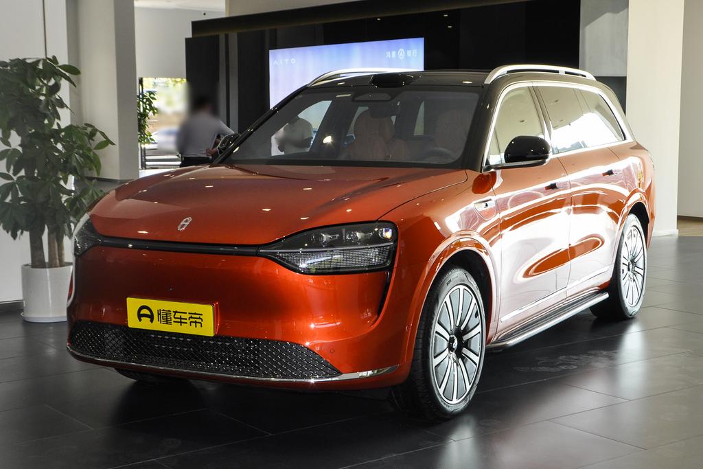 Pure electric Ultra five-seater version