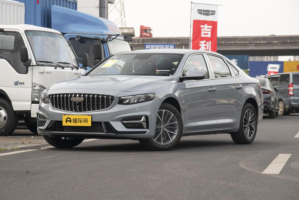 1.5T Dongfang Yao*Jinghong Edition