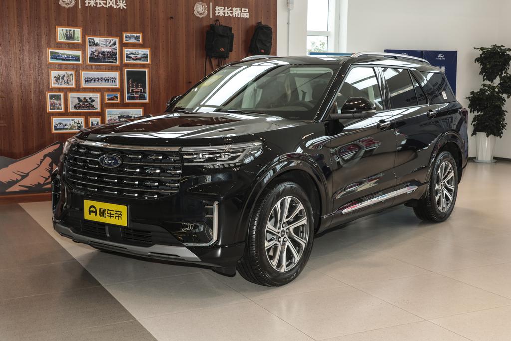 2.3T EcoBoost rear drive fashion Edition 7 seats