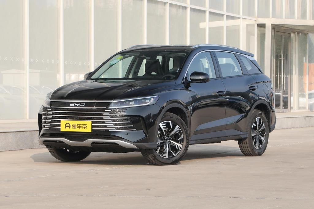 DM-i 75KM premium type