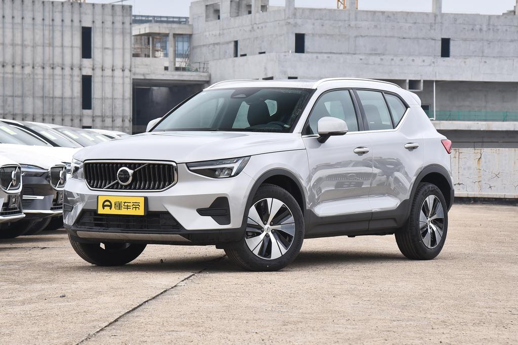 B3 Zhiyuan Deluxe Edition