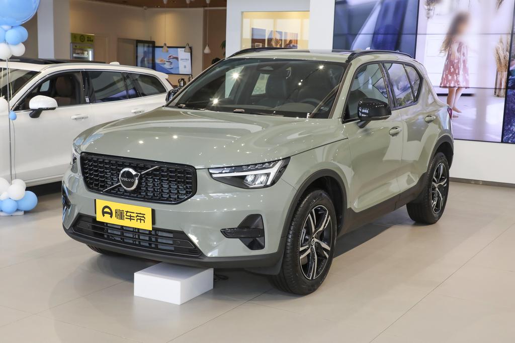 B3 Zhiyuan Sports Edition