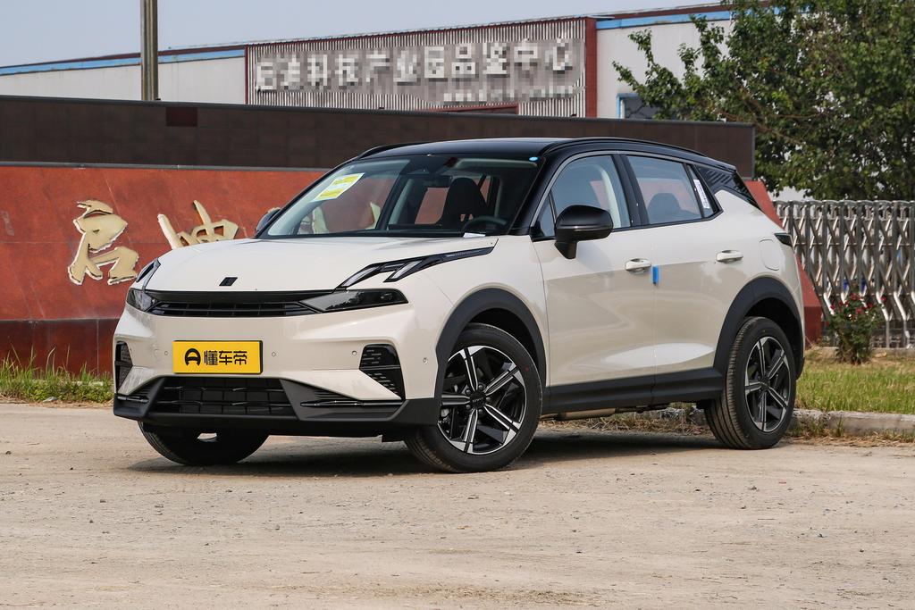 EM-P 126 long battery life Halo