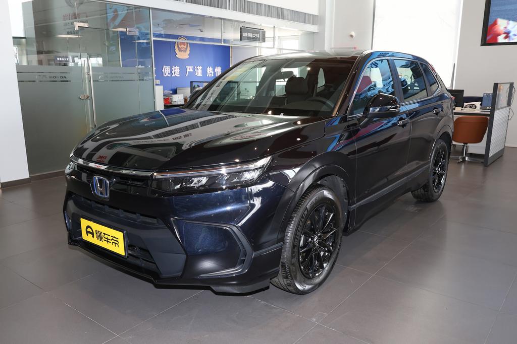 Rui*Hybrid 2.0L Two-wheel drive Deluxe Edition