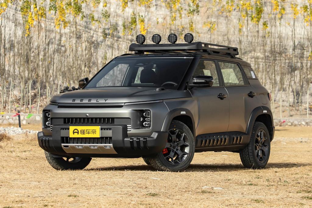 1.5TD Fun Wild Edition