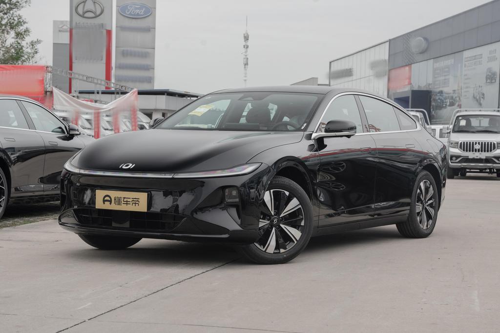 Extended Range True Fragrance Version 230 Luxury