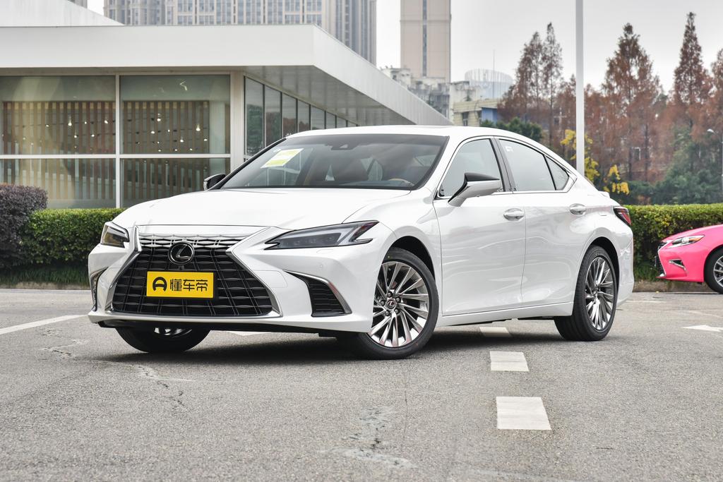 300h Executive Edition