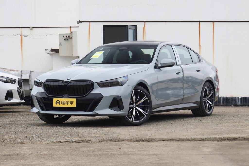 530i Exclusive M Sports Suit